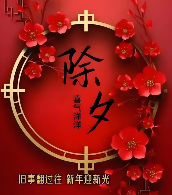 af3844d4-381d-4b9e-ba02-12689eaab089.png