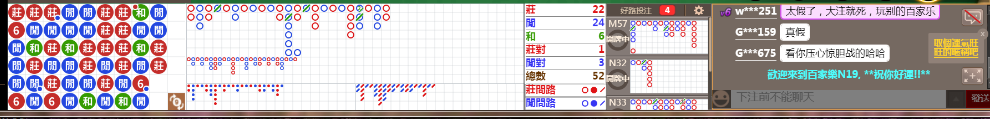 N19 0613.png
