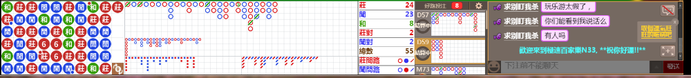N33 0617.png