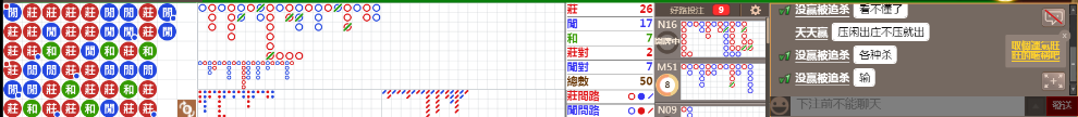 N71 0615.png