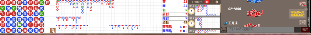 N11 0647.png