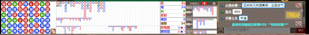 N30 0653.png