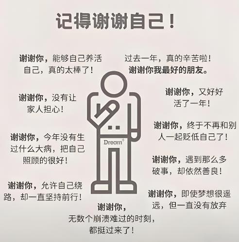360截图20250126204229064.jpg