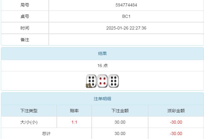 360截图20250127103024635.jpg