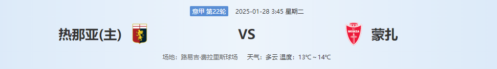 QQ20250127-140853.png QQ20250127-140853.png