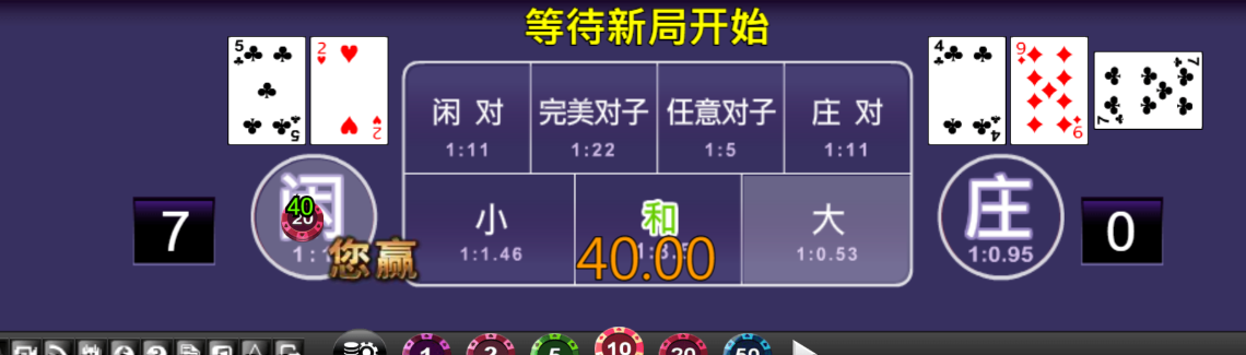 2.png