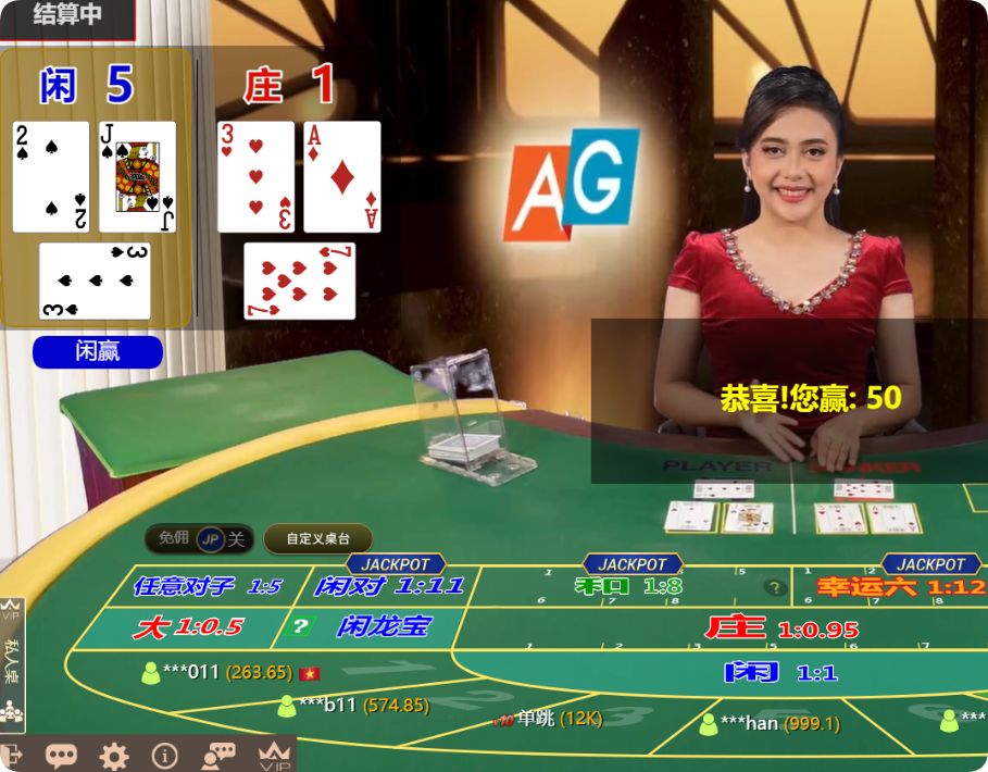 QQ20250127-082326.png