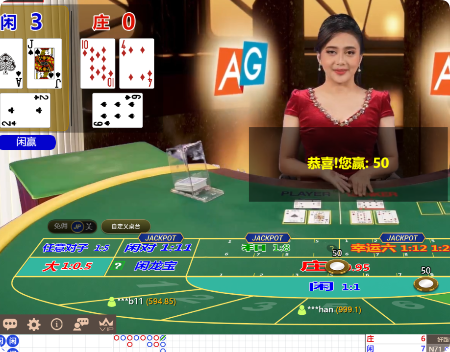 QQ20250127-082519.png