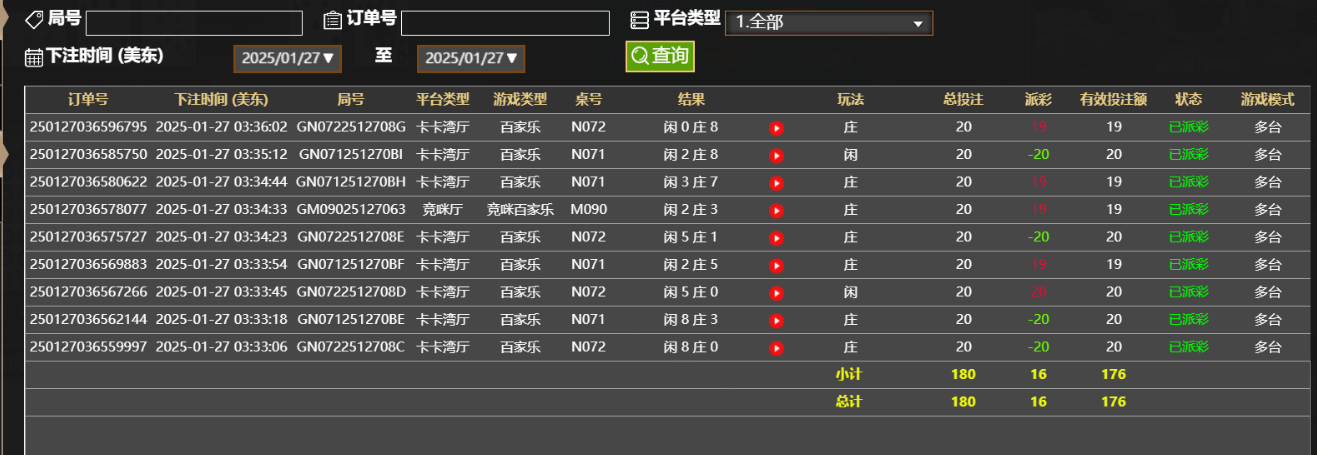 c869b783ef564869d192f0e31177decc.png
