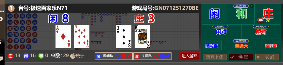 a1e75011876c0aae5f39950ba37ef995.png
