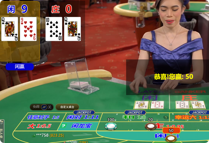QQ20250127-083604.png