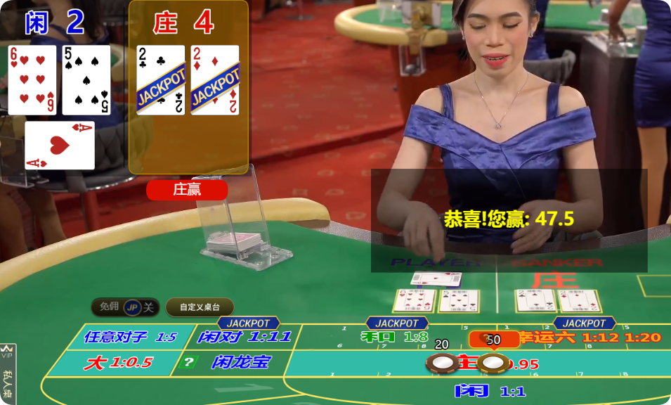 QQ20250127-083642.png