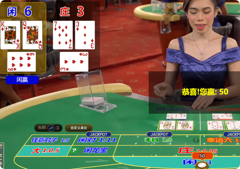 QQ20250127-083725.png