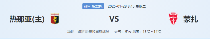 QQ图片20250127191403.png QQ图片20250127191403.png