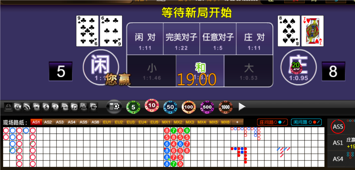 QQ20250127-190900.png