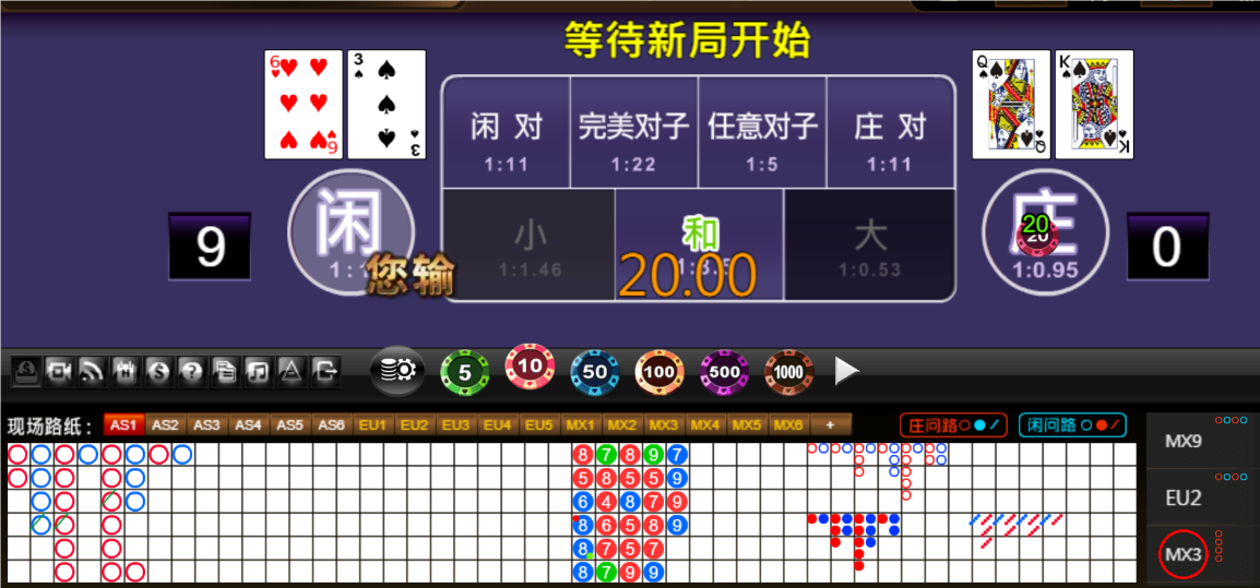 QQ20250127-191212.png