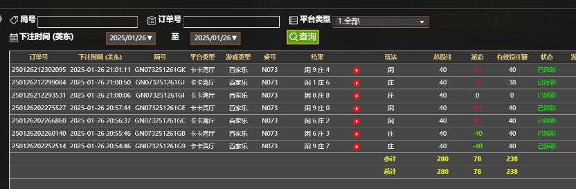 QQ截图20250127090204.jpg