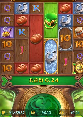QQ截图20250127080413.jpg