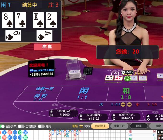 QQ截图20250127194125.jpg