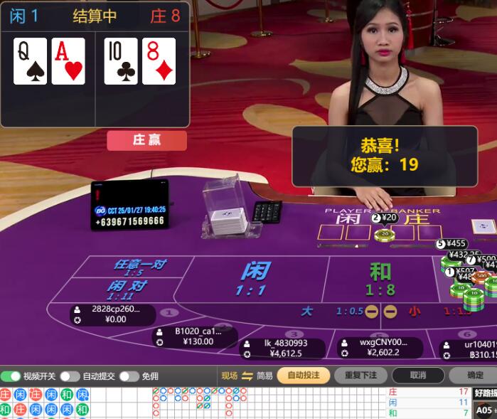 QQ截图20250127194215.jpg