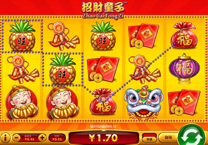 QQ截图20250127080703.jpg