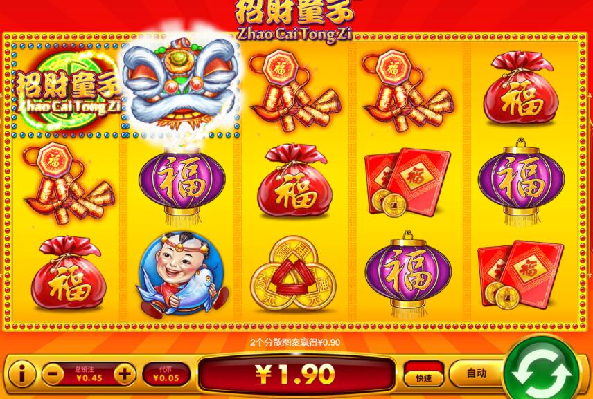 QQ截图20250128064536.jpg