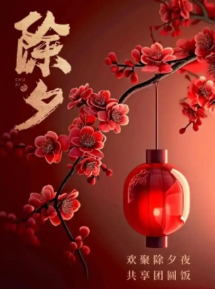 微信截图_20250127100331.png