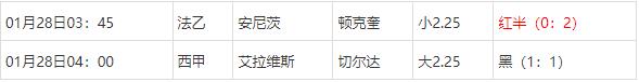360截图20250128081753301.jpg 360截图20250128081753301.jpg