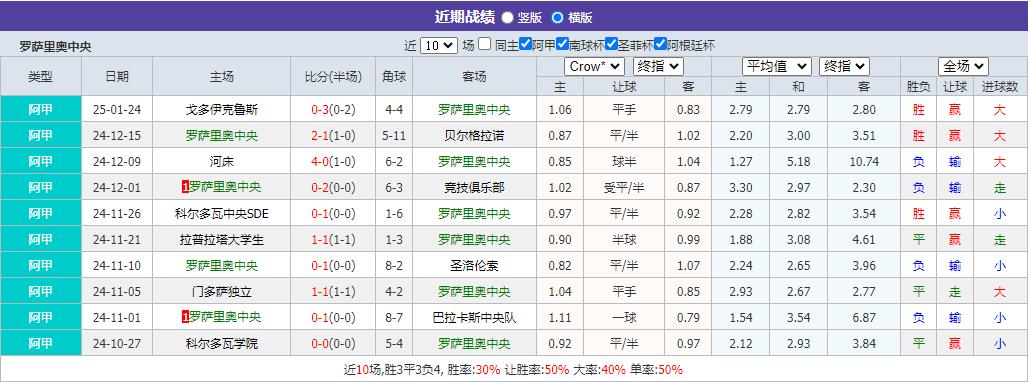 360截图20250128082350627.jpg 360截图20250128082350627.jpg
