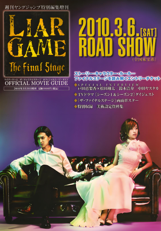 151bb675-9f51-44fd-bf2d-cc23eaeee406.png