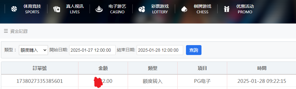 b3f0820c-dee9-4767-a1ee-ef13e3bf1fb1.png
