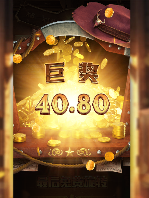 590c23ea-cc59-4953-a7e6-19491f826ee6.png