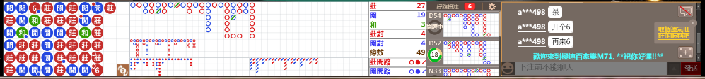 M71 0721.png