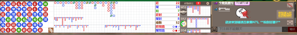 N71 0655.png