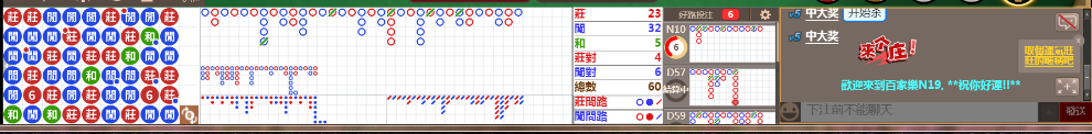 N19 0708.png