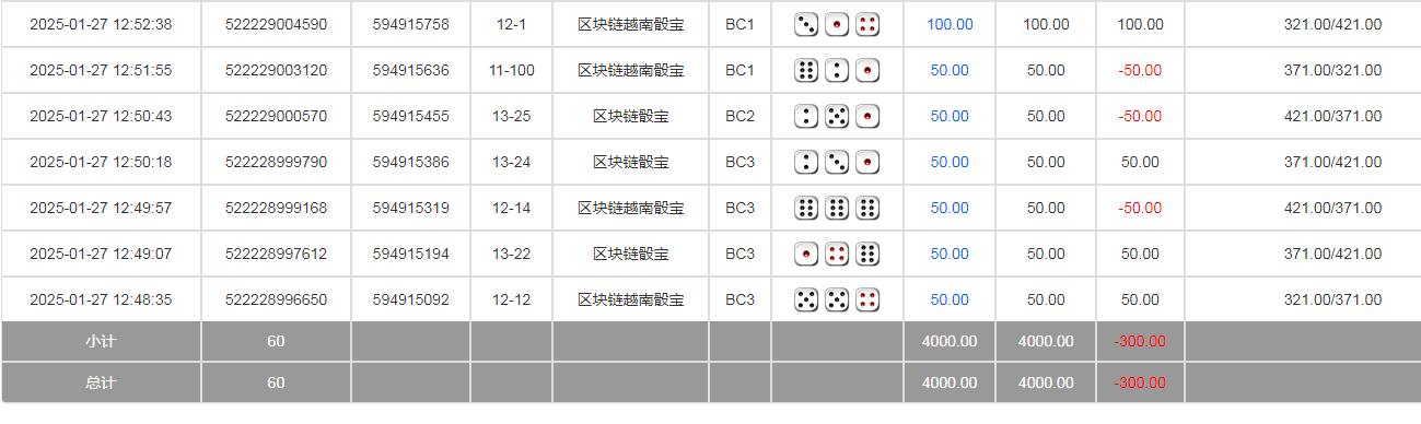 360截图20250128105601834.jpg