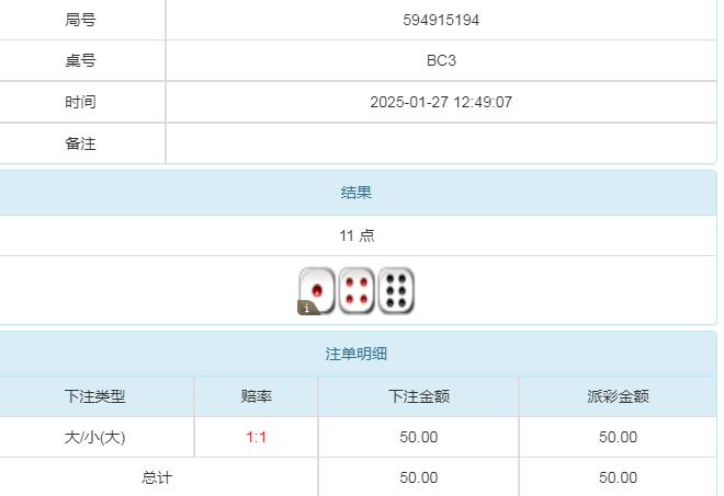 360截图20250128105617879.jpg
