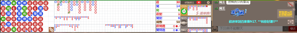 N17 1237.png