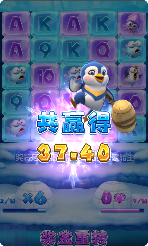 QQ20250128-134230.png