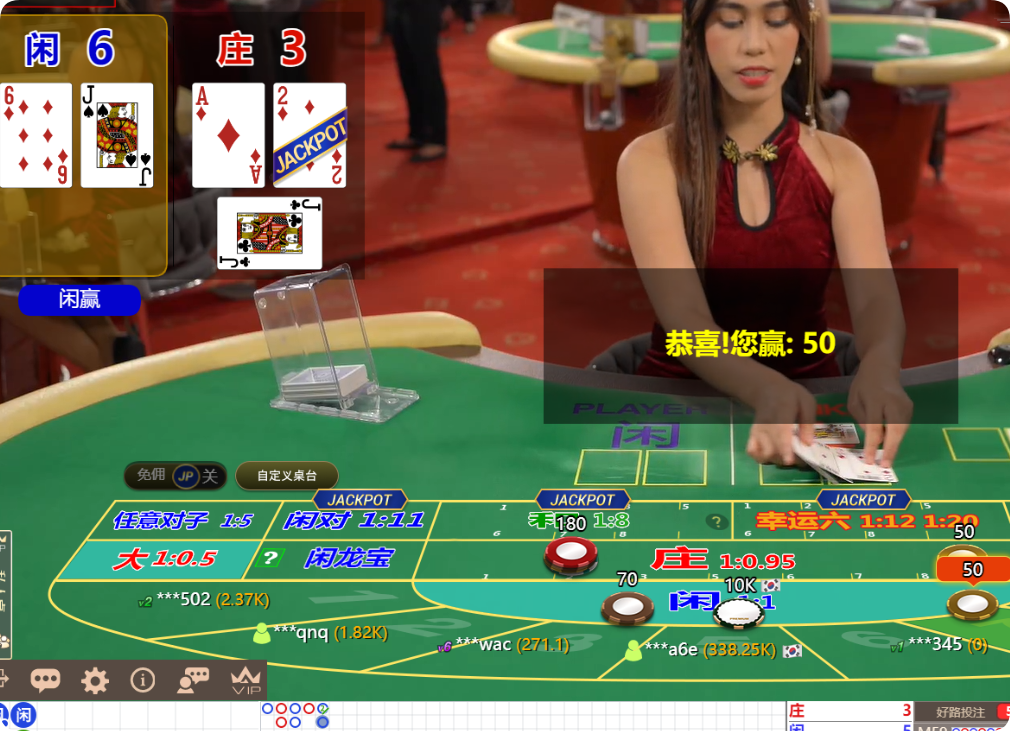 QQ20250128-134530.png
