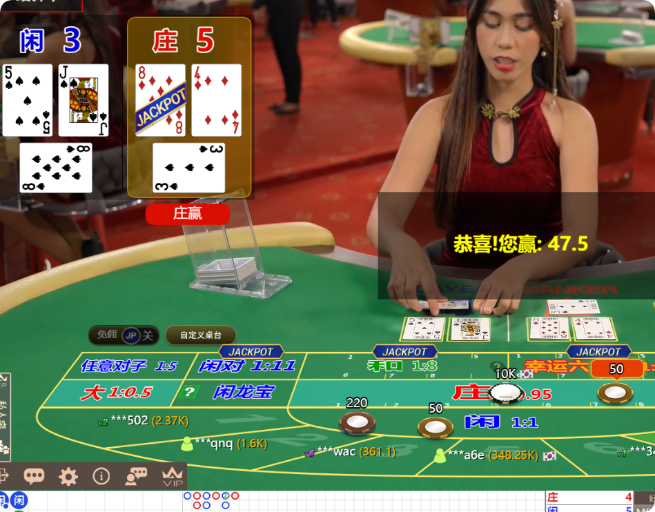 QQ20250128-134610.png