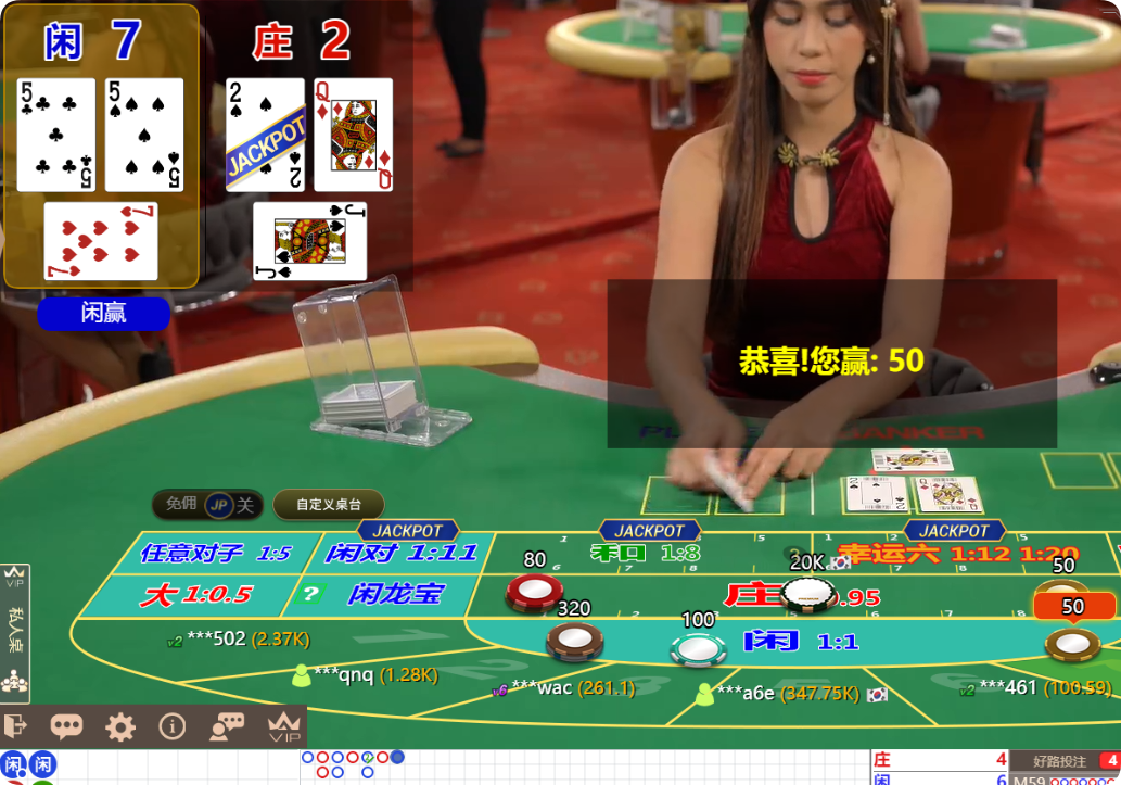 QQ20250128-134653.png