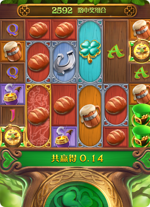 QQ20250128-133743.png