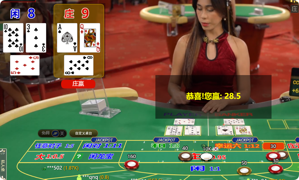 QQ20250128-135117.png
