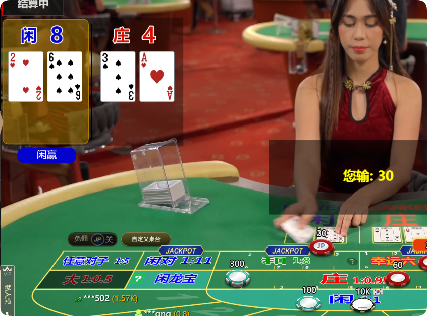 QQ20250128-135148.png