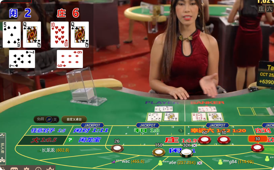 QQ20250128-135347.png