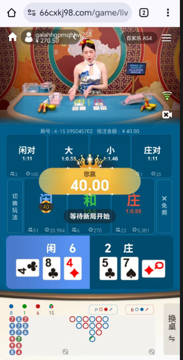 QQ20250128-144507.jpg