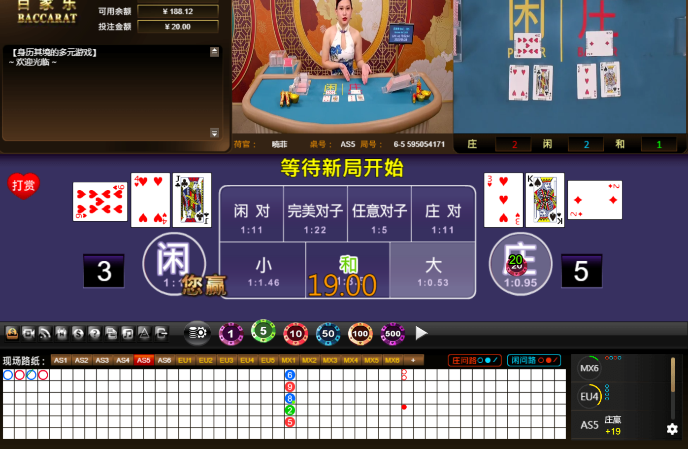 QQ20250128-150252.jpg