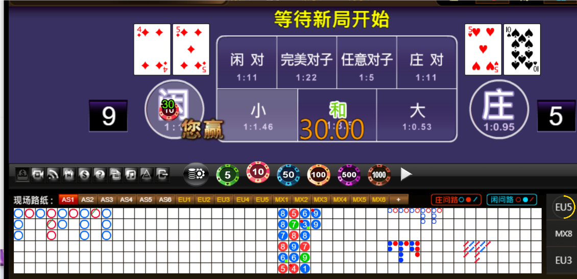 QQ20250128-202914.png