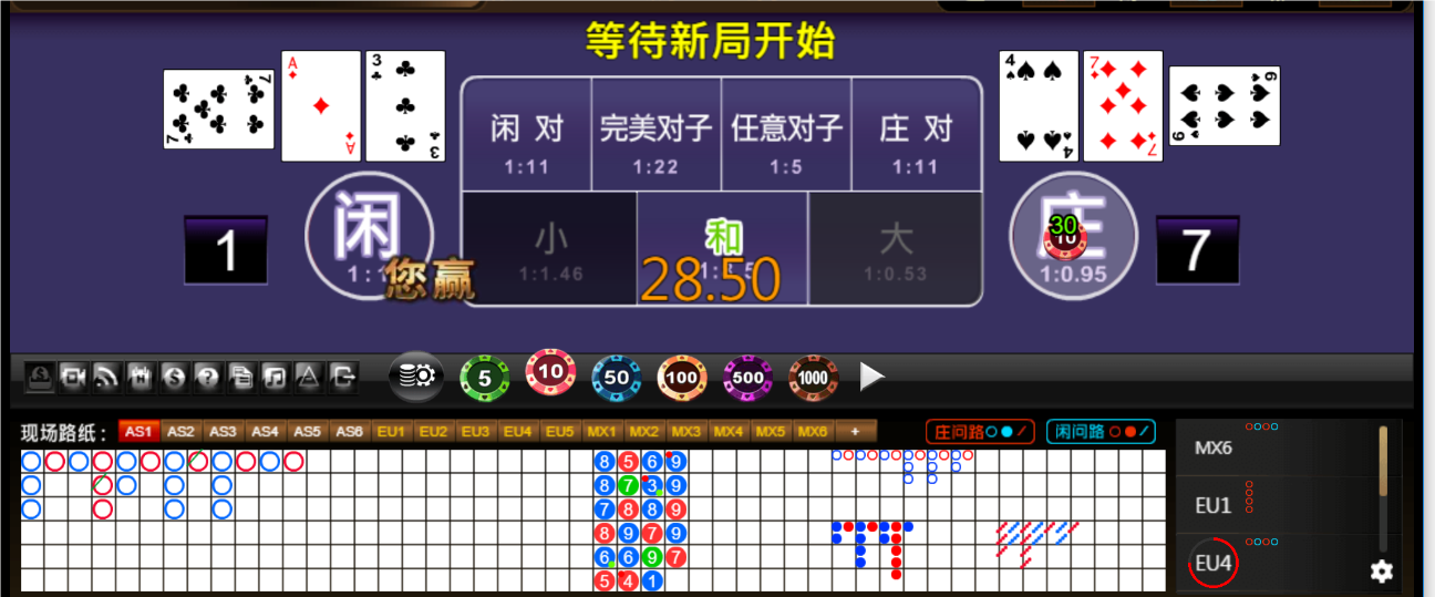 QQ20250128-203103.png